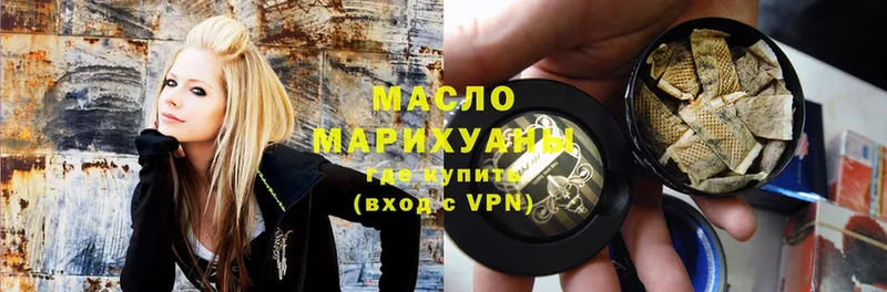 MEGA ONION  купить закладку  Костерёво  Дистиллят ТГК Wax 